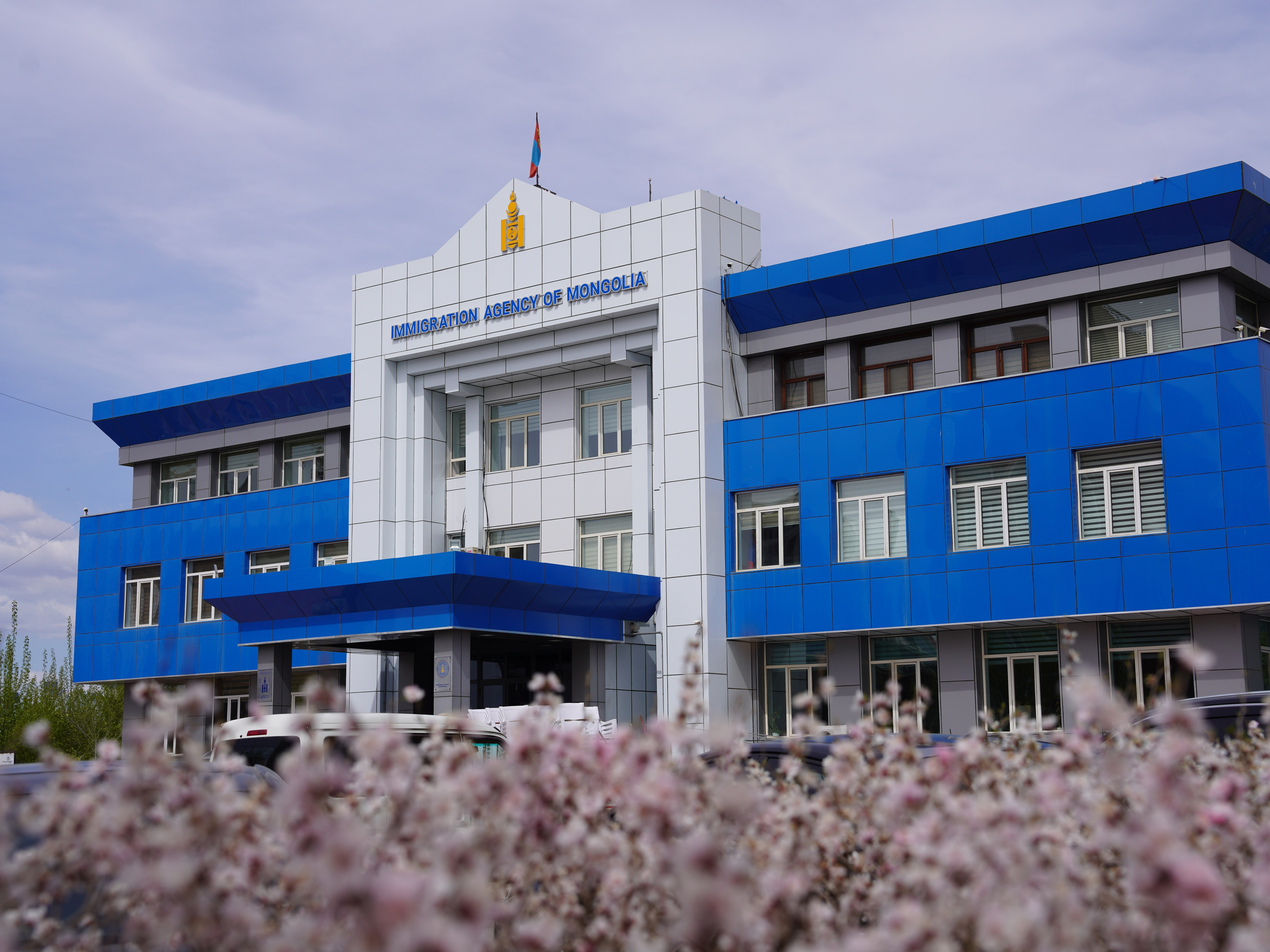 Наймдугаар сарын зөрчил шалган шийдвэрлэлтийн мэдээ