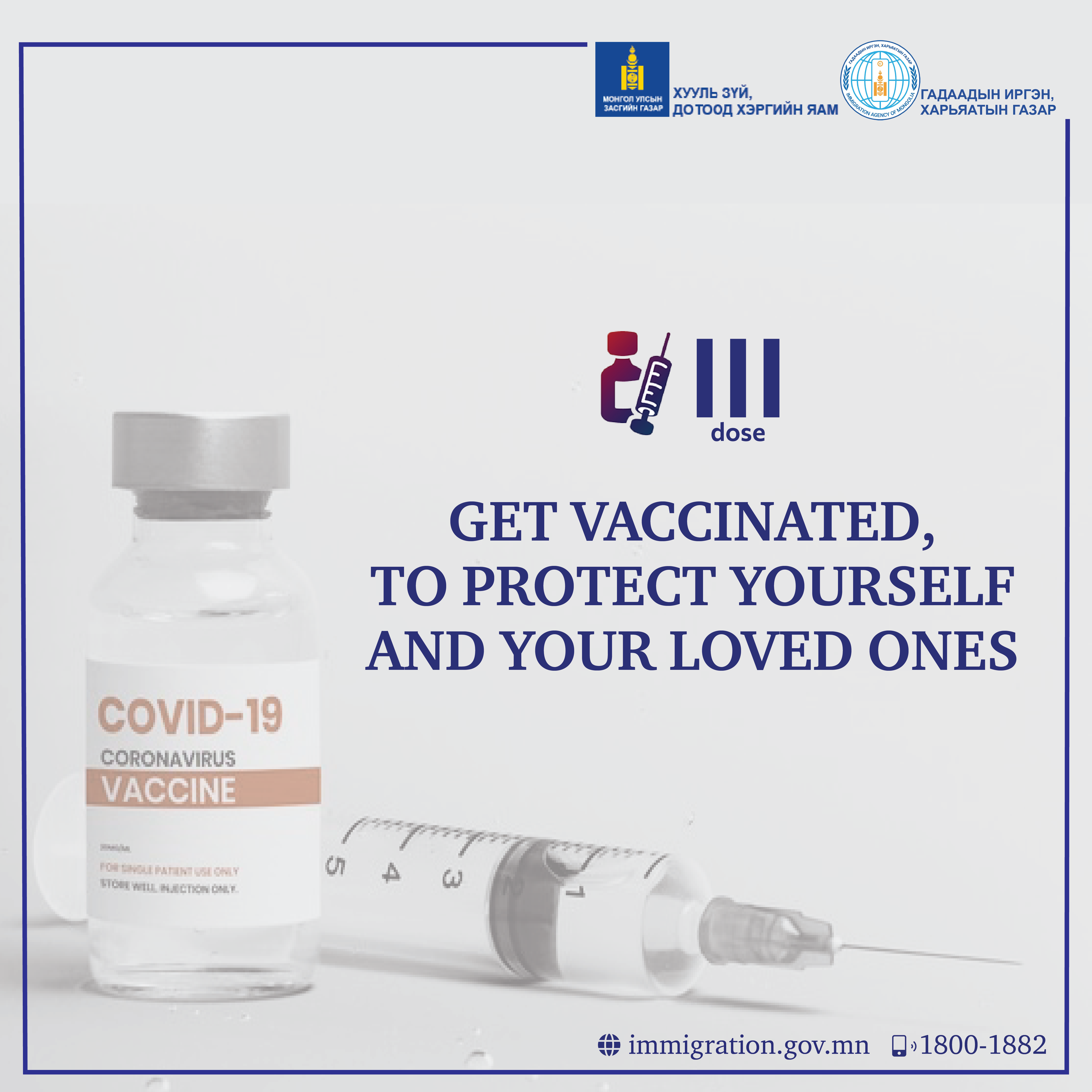 2470 foreigners have received a booster shot of COVID-19 vaccine