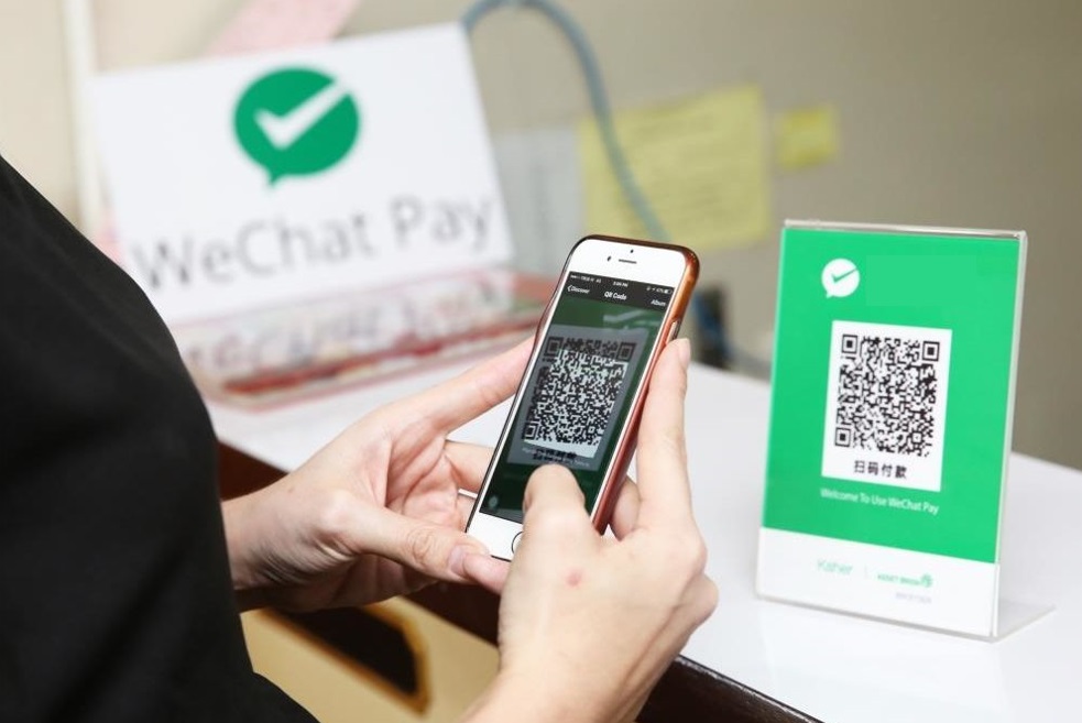 WeChat Pay introduced at the Immigration Agency of Mongolia